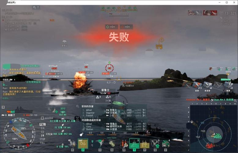 竞技神最全游戏攻略解说_竞技神最新游戏技巧通关