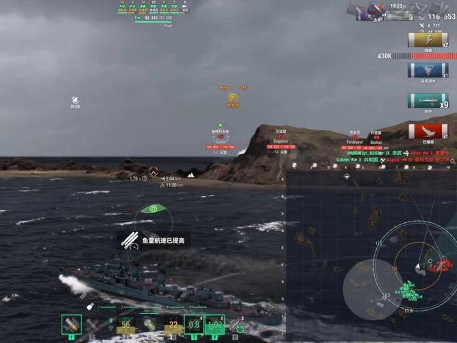 竞技神号最全游戏攻略解说_竞技神号最新游戏技巧通关