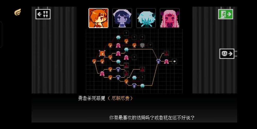 站最全游戏攻略解说_站最新游戏技巧通关