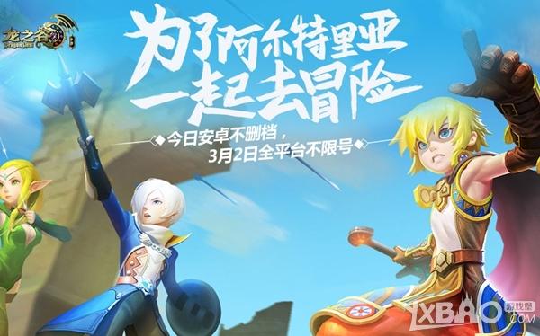 立风游戏全攻略技巧与通关秘籍_立风最新玩法解析