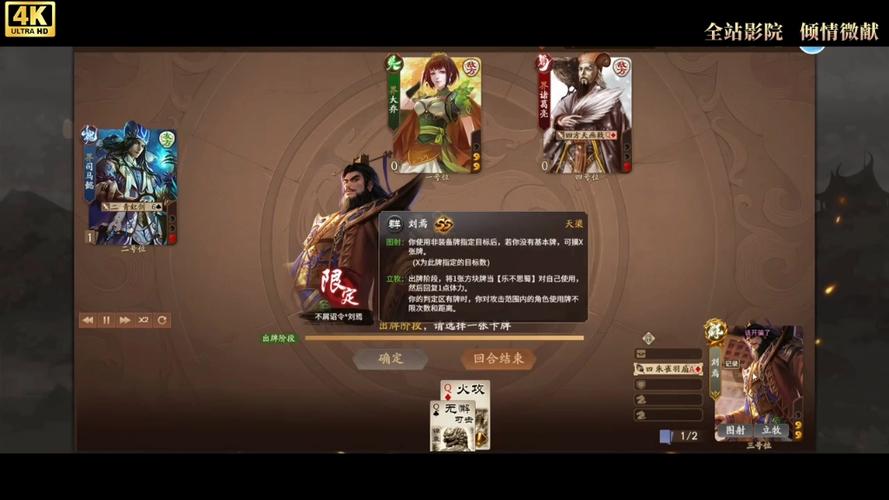 立牧最全游戏攻略解说_立牧最新游戏技巧通关