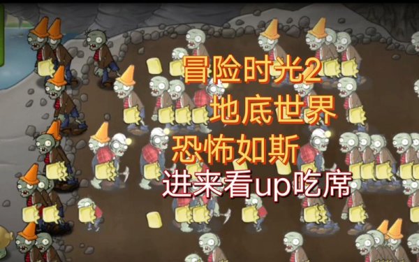 立即进入游戏最全攻略解说_立即进入最新技巧通关