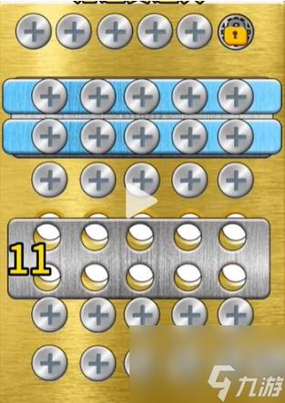 立即玩最全游戏攻略解说_立即玩最新游戏技巧通关