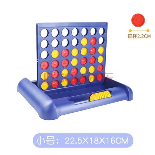 立体四子棋最全游戏攻略解说_立体四子棋最新游戏技巧通关