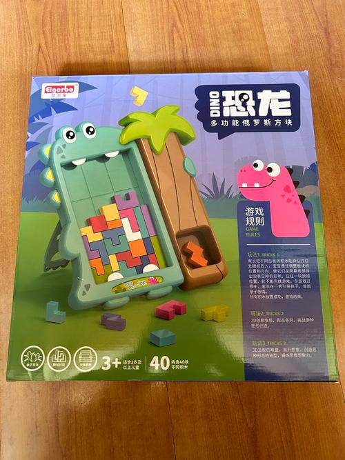 立体方块最全游戏攻略解说_立体方块最新游戏技巧通关