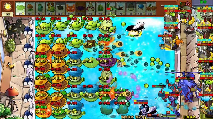 窝瓜最全游戏攻略解说_窝瓜最新游戏技巧通关