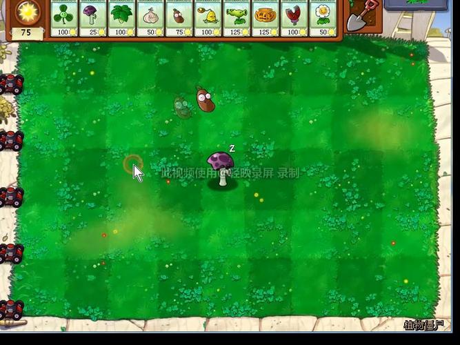 窝瓜僵尸最全游戏攻略解说_窝瓜僵尸最新游戏技巧通关