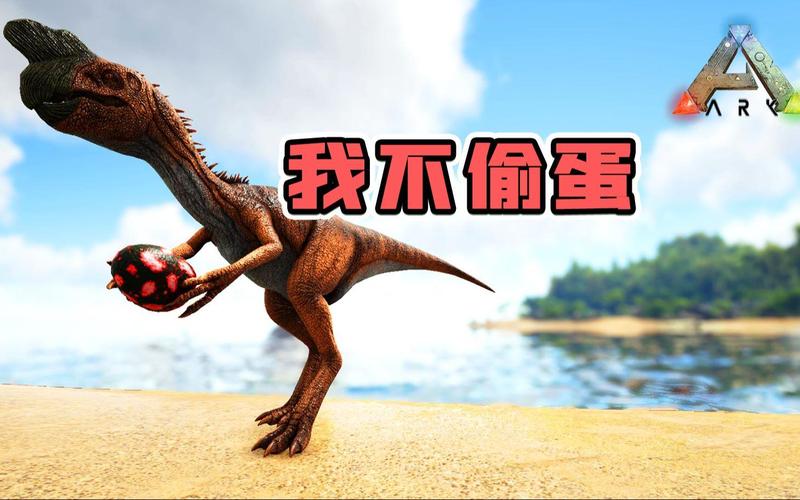 窃蛋龙最全游戏攻略解说_窃蛋龙最新游戏技巧通关