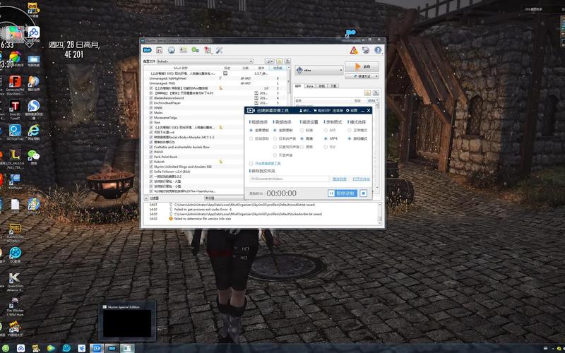 突然造访最全游戏攻略解说_突然造访最新游戏技巧通关