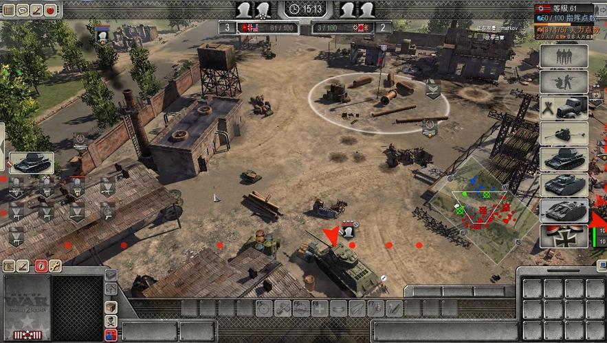 突击小队最全游戏攻略解说_突击小队最新游戏技巧通关