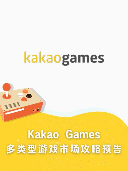 突发新闻最全游戏攻略解说_突发新闻最新游戏技巧通关