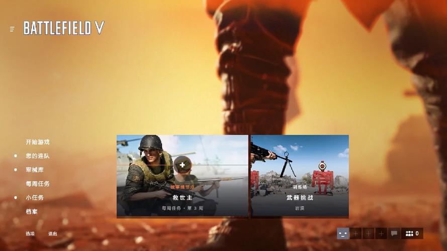 突击兵最全游戏攻略解说_突击兵最新游戏技巧通关