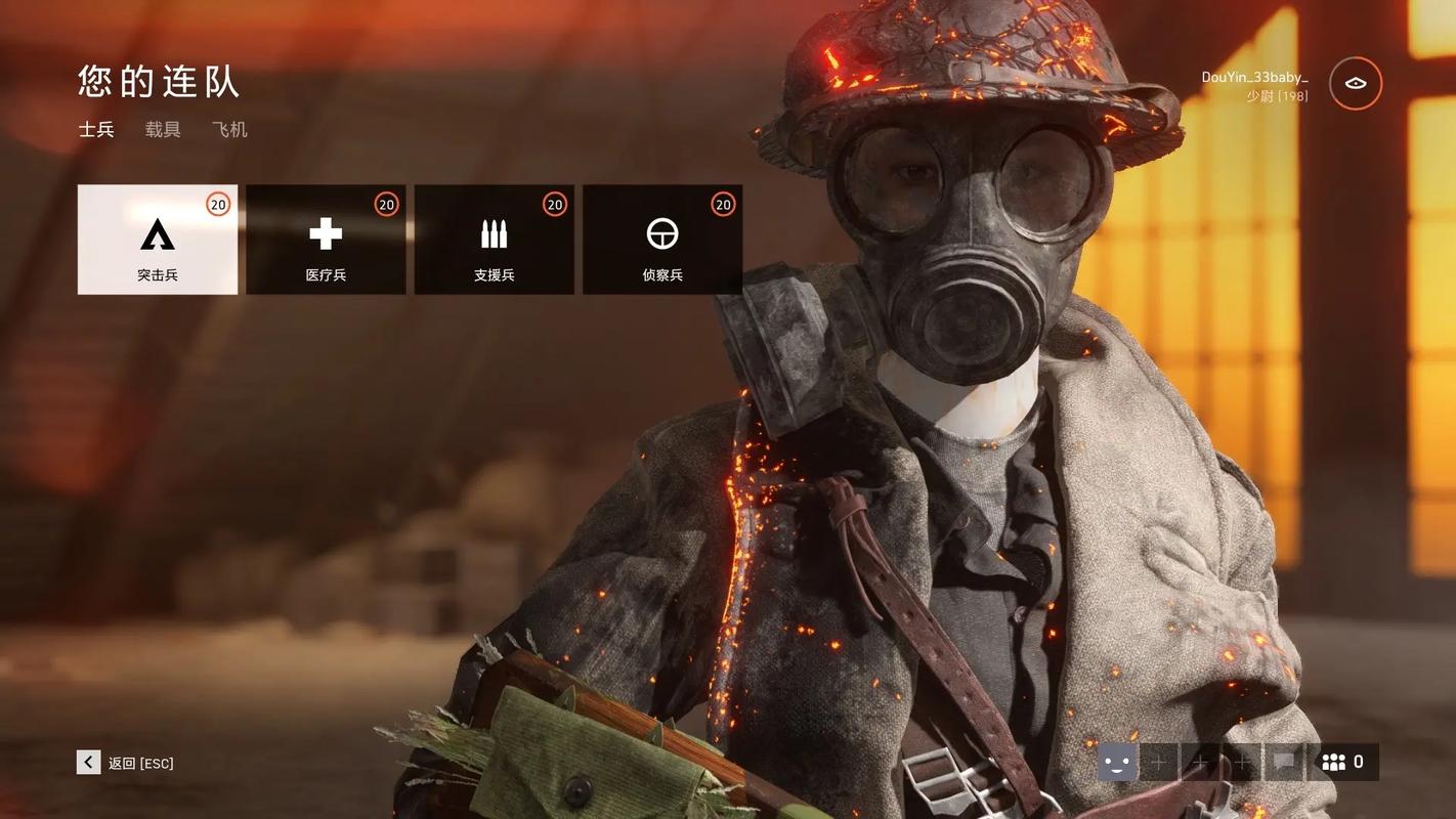 突击兵最全游戏攻略解说_突击兵最新游戏技巧通关