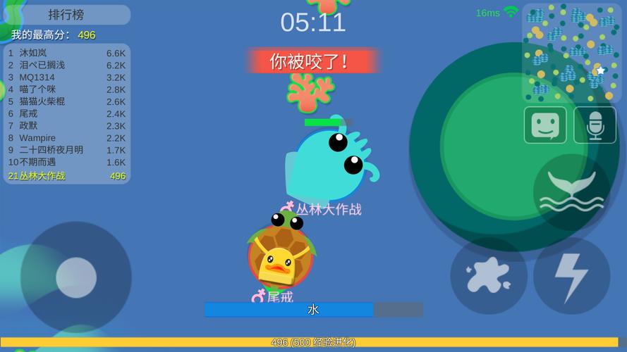 穿过丛林最全游戏攻略解说_穿过丛林最新游戏技巧通关