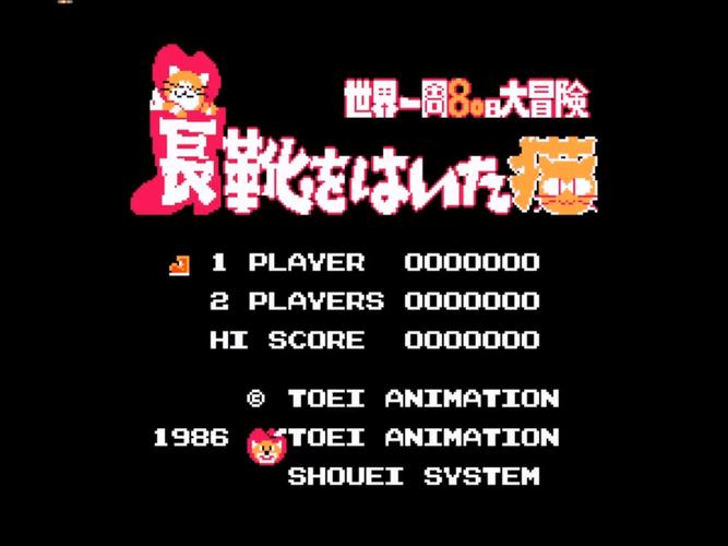 穿长靴的猫最全游戏攻略解说_穿长靴的猫最新游戏技巧通关