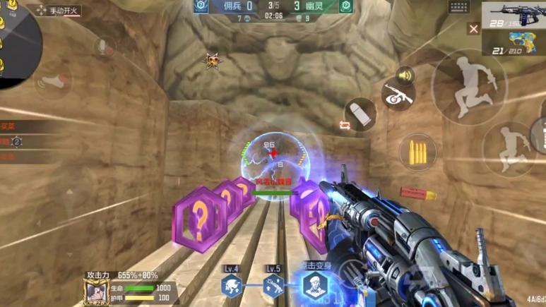 穿越火线雷神最全游戏攻略解说_穿越火线雷神最新游戏技巧通关