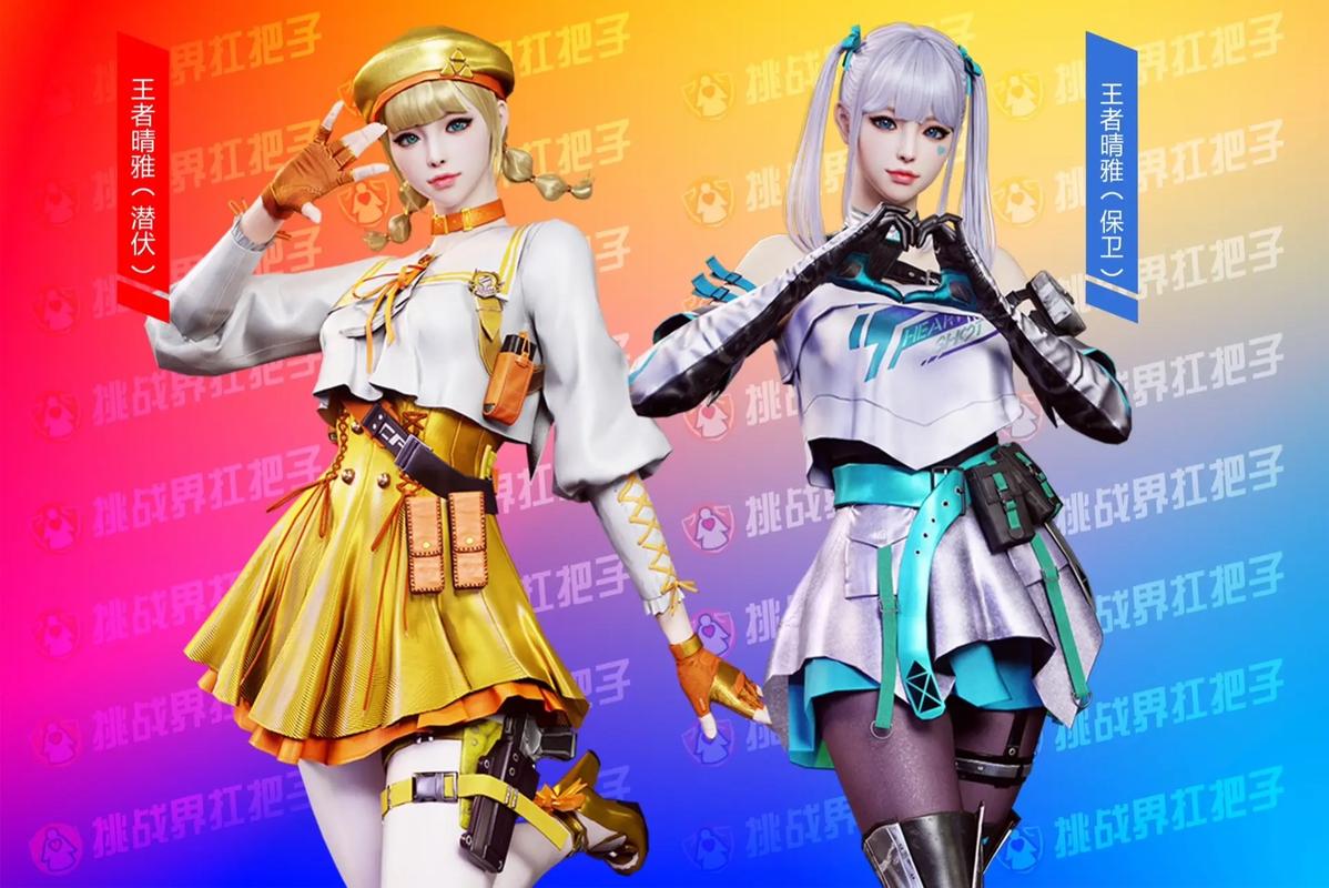 穿越火线角色全角色攻略解说_穿越火线角色最新技巧通关