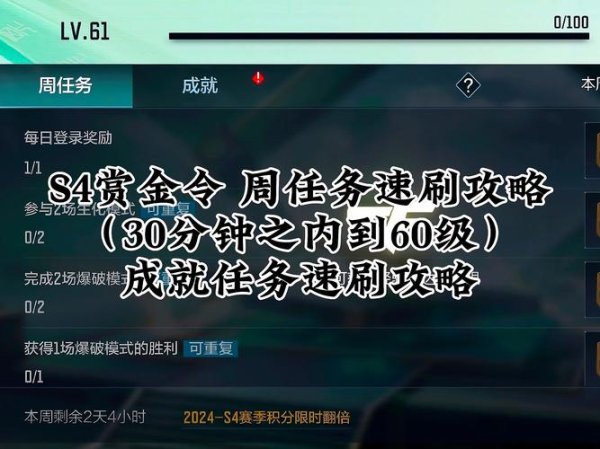 穿越火线网页版超详细游戏攻略_最新技巧助你轻松通关