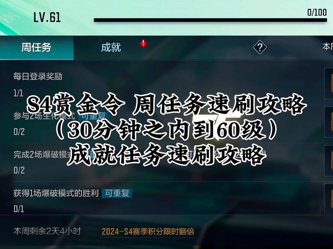 穿越火线网页版超详细游戏攻略_最新技巧助你轻松通关