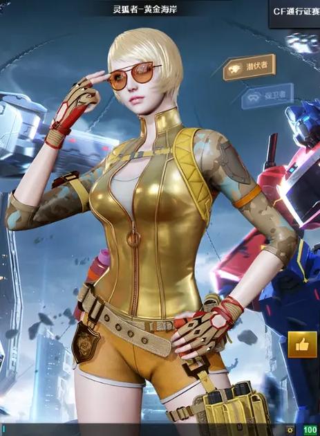 穿越火线灵狐者最全游戏攻略解说_穿越火线灵狐者最新游戏技巧通关