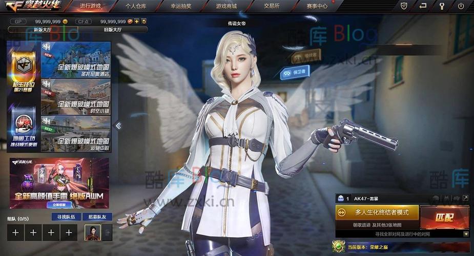 穿越火线游戏最全攻略解说_穿越火线游戏最新技巧通关