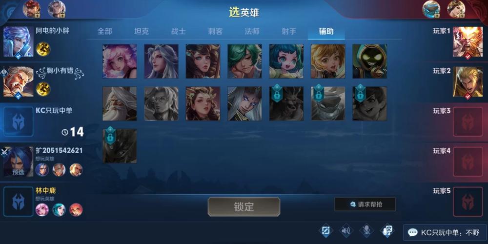 穿越火线段位全解析_最新段位晋升技巧