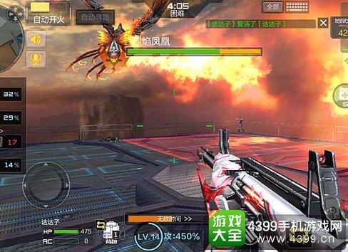 穿越火线新手入门到高手全攻略_最新技巧助你轻松通关