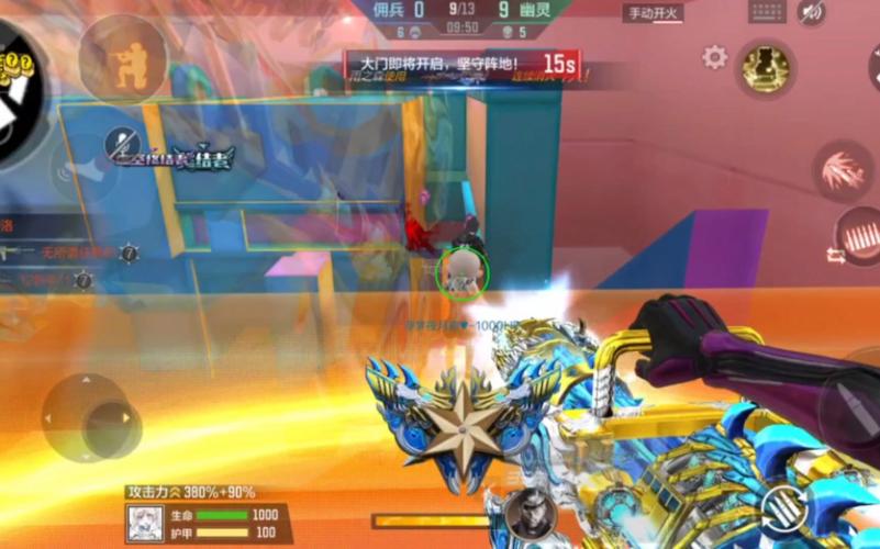 穿越火线挑战模式全关卡通关攻略_高分获取技巧