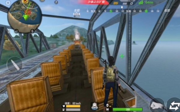 穿越火线手游官网最全生存特训攻略解说_穿越火线手游官网最新海岛战技巧通关