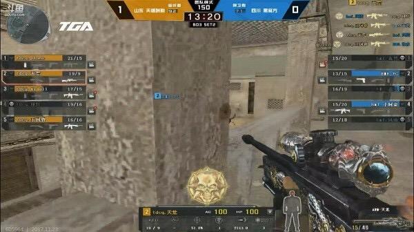 穿越火线战队最全战术攻略解说_穿越火线战队最新实战技巧通关