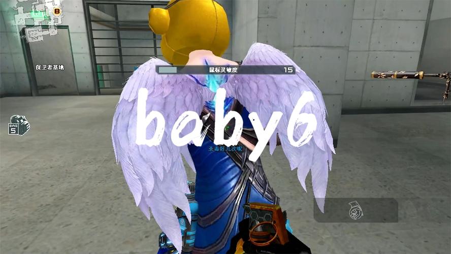 穿越火线怎么改名_穿越火线改名方法全解析