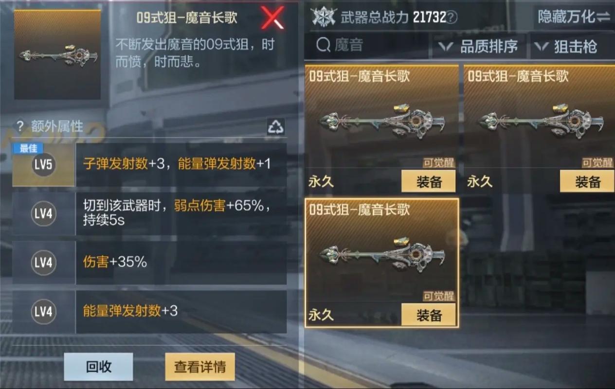 穿越火线官网最全游戏攻略解说_穿越火线官网最新游戏技巧通关