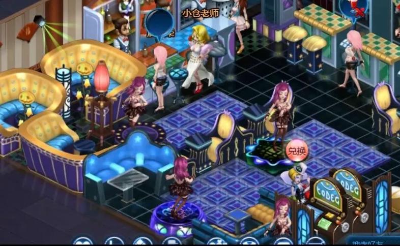 空间游戏最全游戏攻略解说_空间游戏最新游戏技巧通关