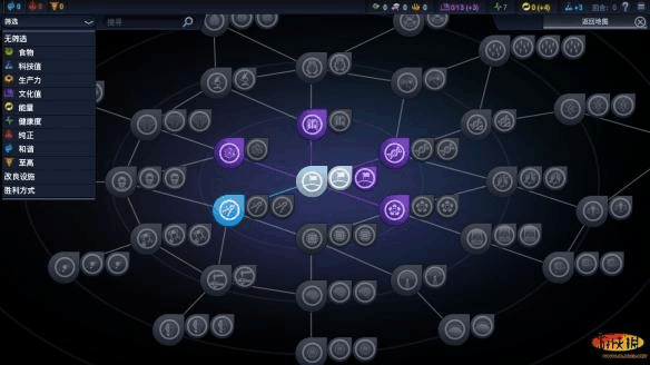 空间游戏最全游戏攻略解说_空间游戏最新游戏技巧通关