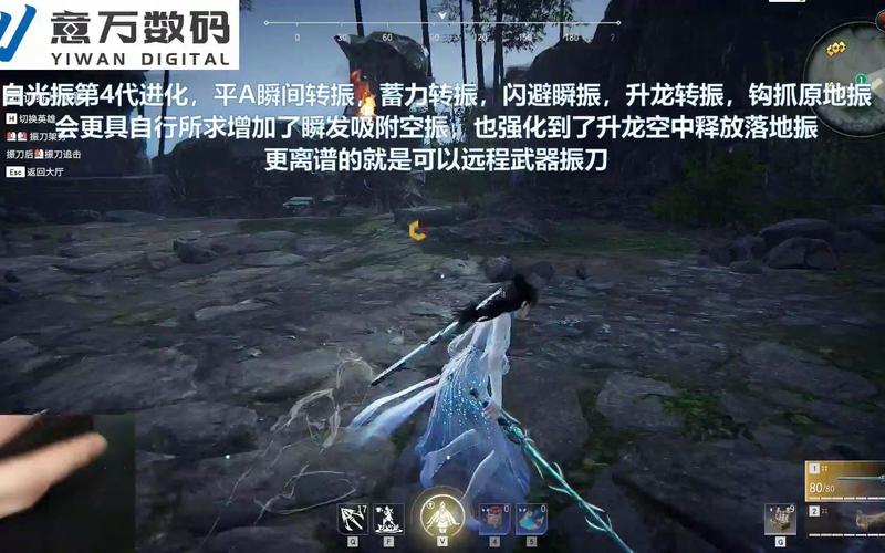 空振最全游戏攻略解说_空振最新游戏技巧通关