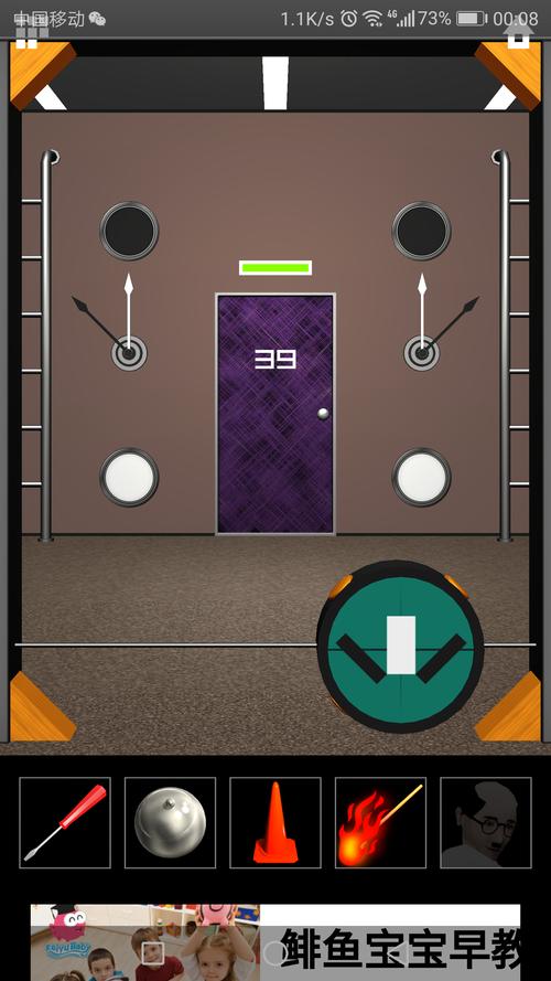 空振最全游戏攻略解说_空振最新游戏技巧通关