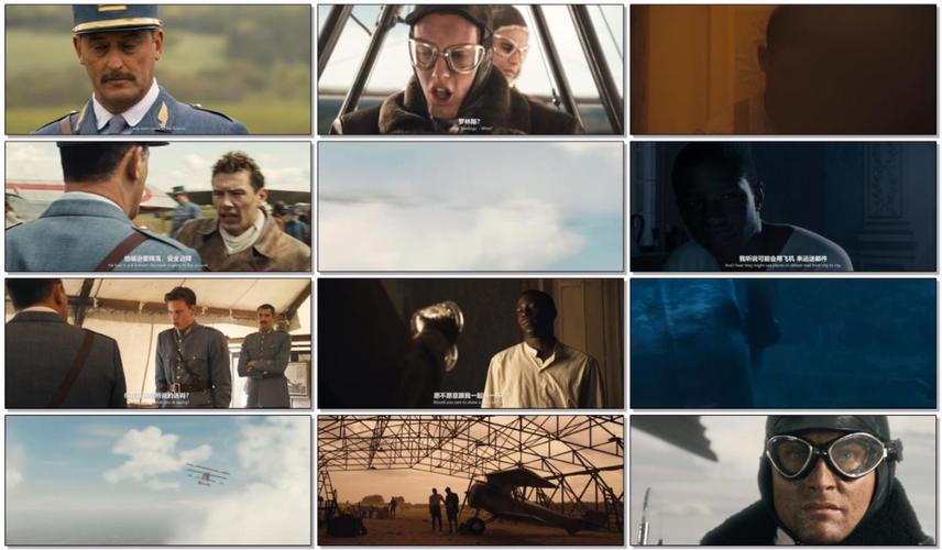 空战英豪最全游戏攻略解说_空战英豪最新游戏技巧通关