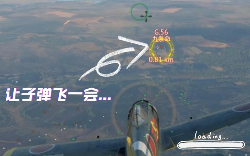 空战英豪最全游戏攻略解说_空战英豪最新游戏技巧通关