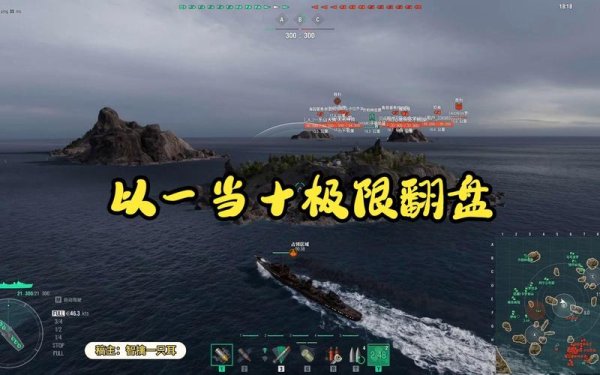 空想世界最全游戏攻略解说_空想世界最新游戏技巧通关