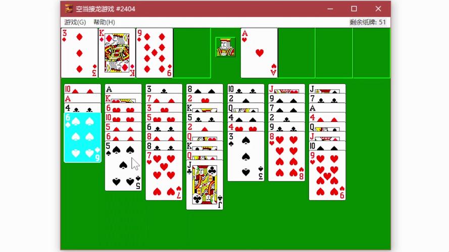 空当接龙游戏最全游戏攻略解说_空当接龙游戏最新游戏技巧通关