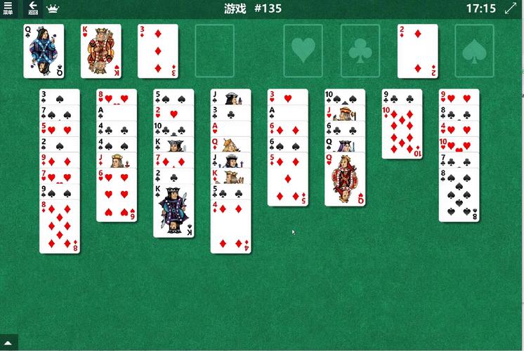 空当接龙游戏最全游戏攻略解说_空当接龙游戏最新游戏技巧通关