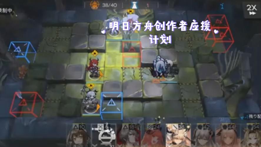 空弦最全游戏攻略解说_空弦最新游戏技巧通关