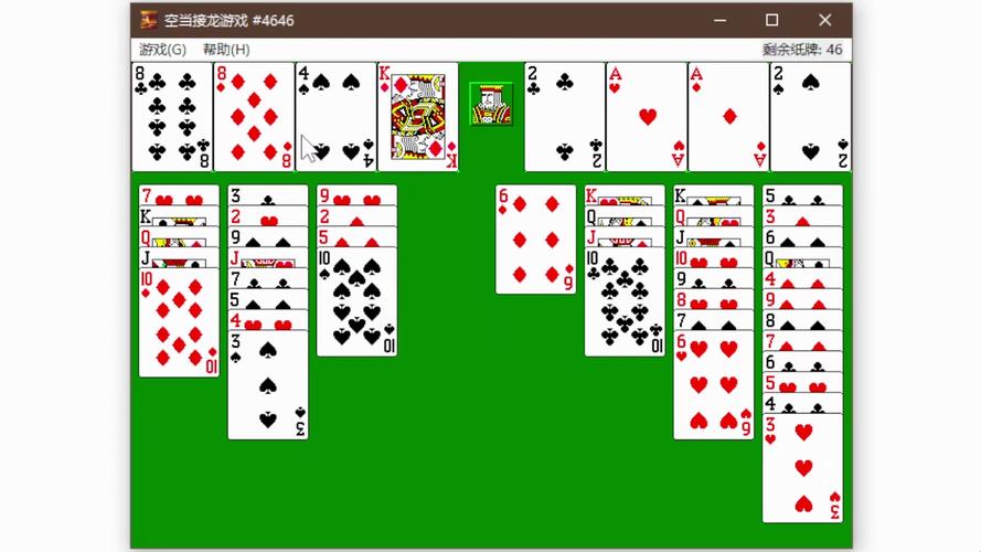 空当接龙2最全游戏攻略解说_空当接龙2最新游戏技巧通关