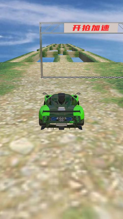 空中飞车最全游戏攻略解说_空中飞车最新游戏技巧通关