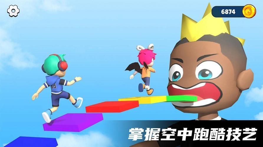 空中跑酷最全游戏攻略解说_空中跑酷最新游戏技巧通关