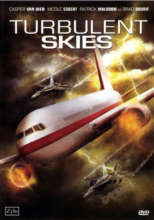 空中电影院最全游戏攻略解说_空中电影院最新游戏技巧通关