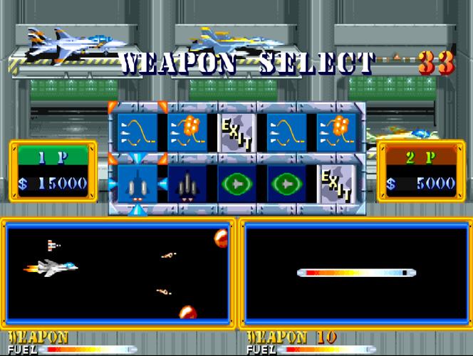 空中射击最全游戏攻略解说_空中射击最新游戏技巧通关