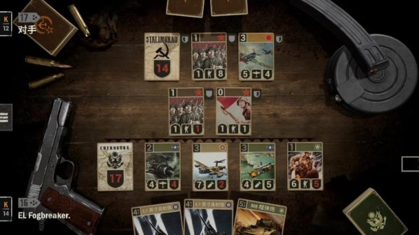 空中大战最全游戏攻略解说_空中大战最新游戏技巧通关