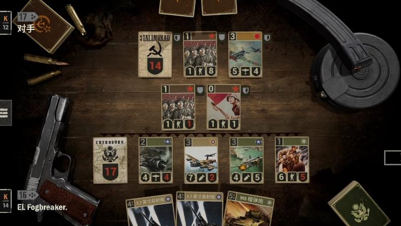 空中大战最全游戏攻略解说_空中大战最新游戏技巧通关