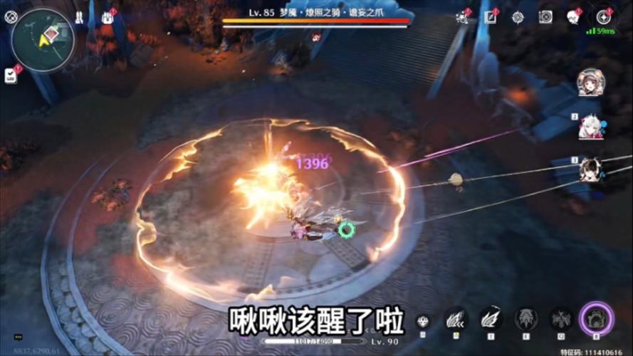 空中作战最全游戏攻略解说_空中作战最新游戏技巧通关